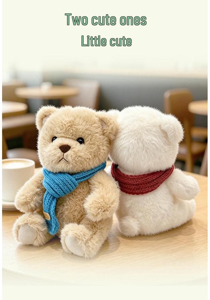 Cute Little Bear Scarf Plush Teddy Doll - 8" Claw Machine Toy, Kids' Birthday Gift