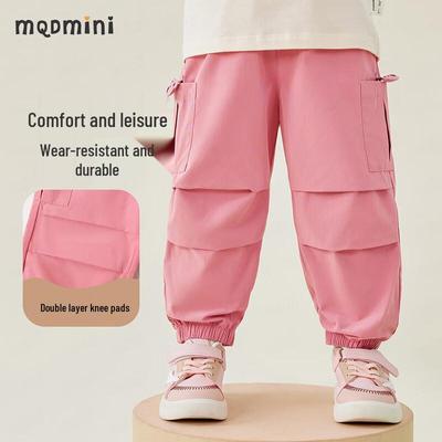 MQDMINI Kids' Little Bear Outdoor Cargo Pants