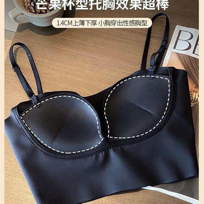 Jimei summer tube top underwear women's small breasts gather anti-light beautiful back sling vest type seamless bra wrap