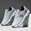 Herren-Sneaker Vielseitige Luftpolster-Laufschuhe Herren-Plattform Leder Vulkanisierte Schuhe Atmungsaktive Herren-Freizeit-Sportschuhe