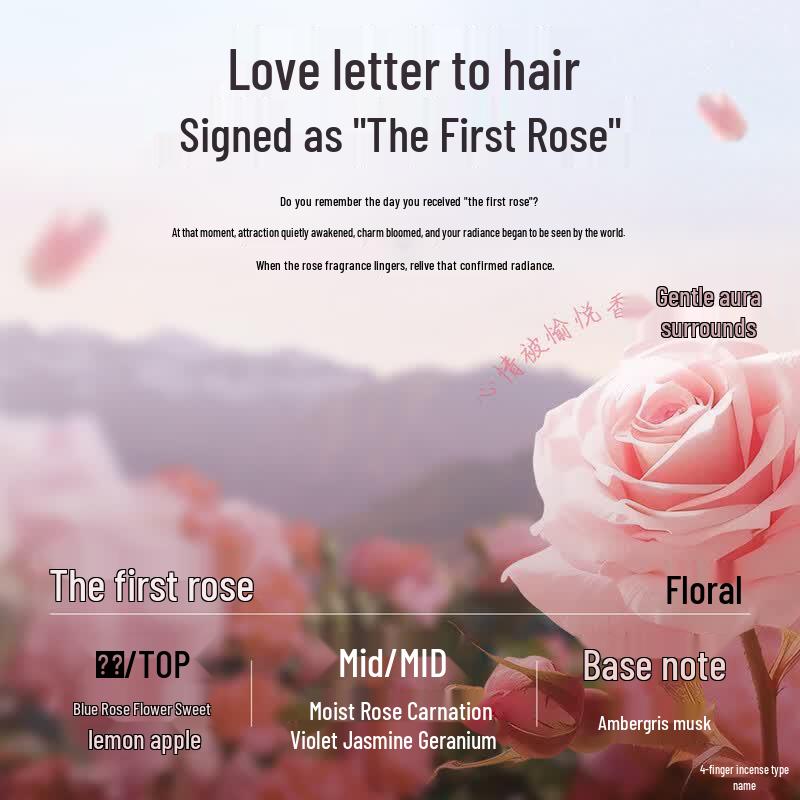 Lafang Rose Core Repair Volumizing Shampoo