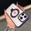 Applicable To iPhone16ProMax Magnetic Suction Bracket, Mobile Phone Case, Premium Sense Apple 15 Matte Anti-drop 14 Protective Case