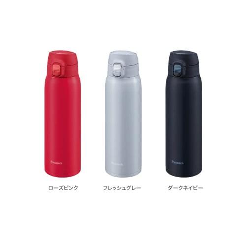 The-peacock Thermos Industry (The-peacock) Peacock Water Bottle, One-Touch Mug Bottle, Insulates Hot and Cold Drinks, 700ml, Fresh Gray, AKM-70 H