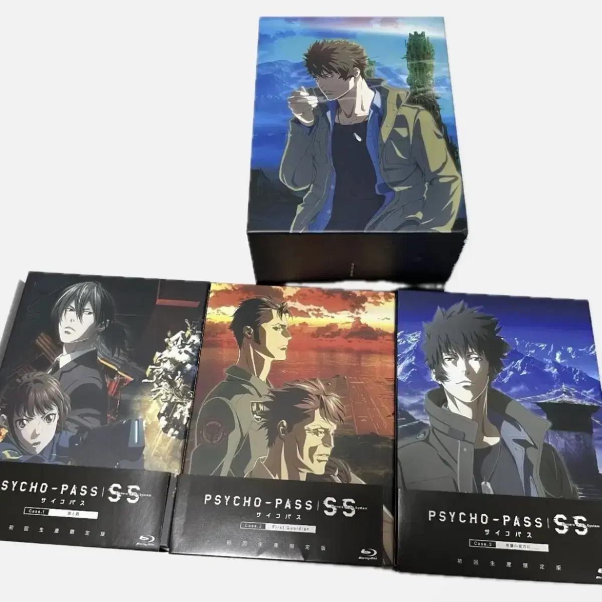 

Psycho-pass Psychopath: The Movie Blu-ray Limited Edition