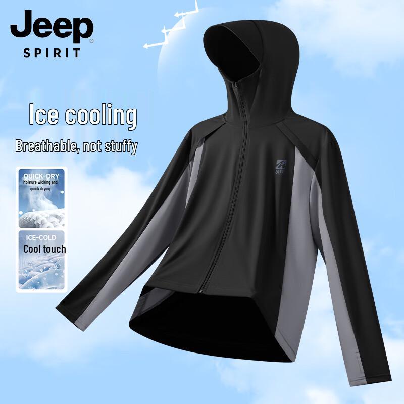 

Мужская куртка JEEP SPIRIT с капюшоном из ледяного шелка с защитой от УФ-излучения M
