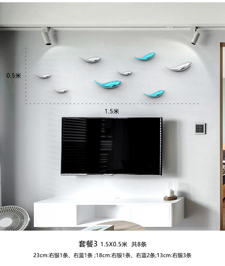 Creative Wall Decoration Restaurant Bedroom Background Golden Fish Decorative Pendant Wall Decoration Stereoscopic Wall Hanging