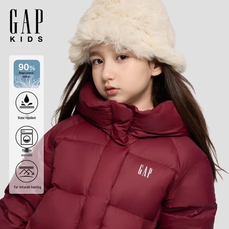 Gap Girls' Water-Resistant Infrared Thermal Puffer Down Jacket