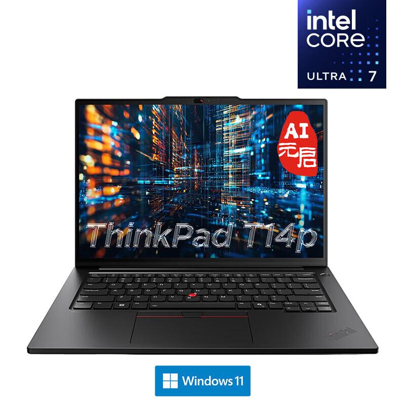 

Ноутбук Lenovo ThinkPad T14p AI PC (Китайская версия) 14.5-inch