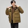 SNOWFLYING Men's Hooded Workwear Down Jacket