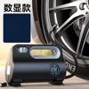 1Pc  Special for Car Air Pump, Car Convenient Car Air Pump, Household Multi-functional Air Pump