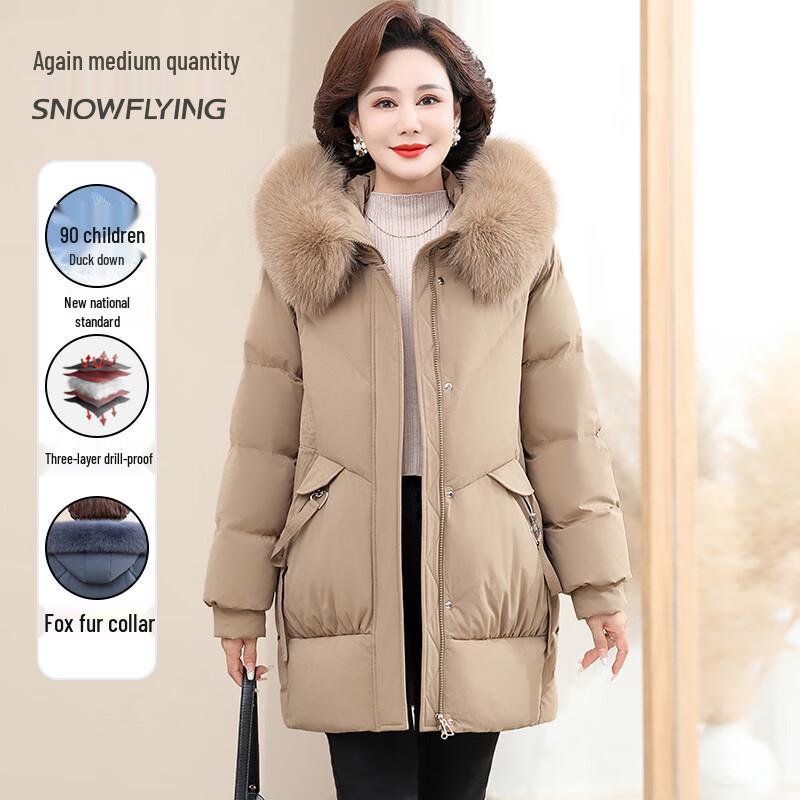Xue Zhong Fei Women's Fox Fur Collar 90% Duck Down Parka
