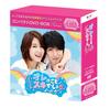 Do You Like Compact Price Me? DVD-BOX (Special Edition)