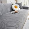 Thicken Armchair Protector Large Leaves Pattern Sofa Seat Cover Cushion Slipcovers  for Living Room