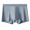 80s Style Men's Modal Seamless Antibacterial Breathable Underwear