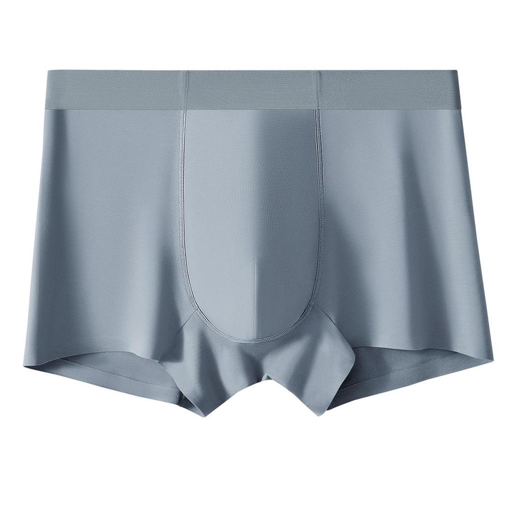80s Style Men's Modal Seamless Antibacterial Breathable Underwear
