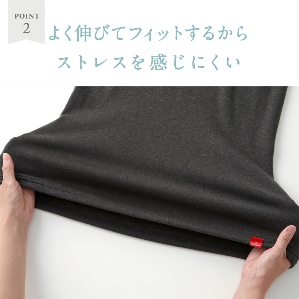 Gunze Hot Magic Extreme Long Inner Light Size M V-Neck Shirt, Men's, Gray, (MH0809N)