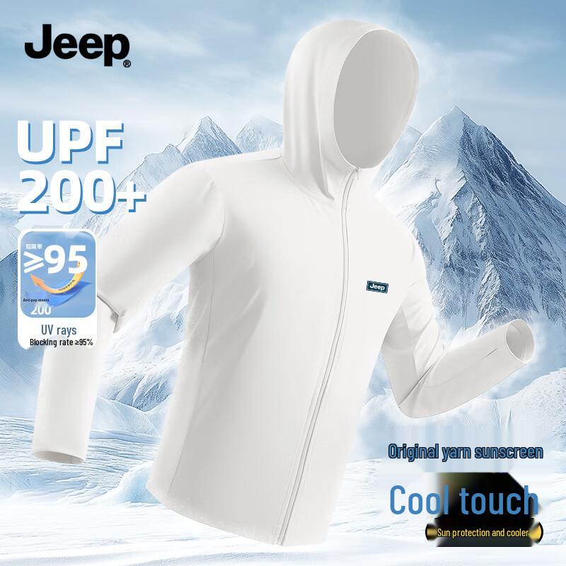 Jeep Men's Summer Ice Silk Sun Protection Hoodie