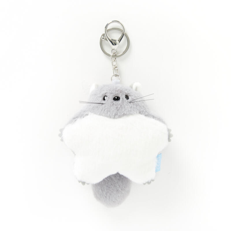 Flying Squirrel Keychain (34012622)