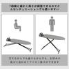 ANDWINT Ironing Stand 7 Height Includes Ironing Boat Convenient Adjustable Width 120 x Depth 33 x Height 84 Gray Board, Type, Foldable, Adjustments,