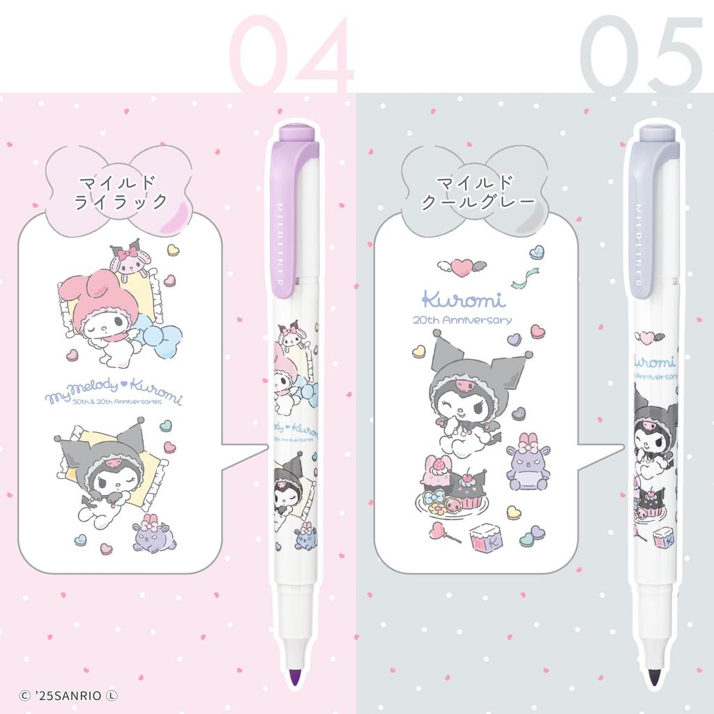 Zebra Mildliner Highlighter Sanrio My Melody Kuromi 50th Set Pen, & Anniversary, 5-Color (WKT7-MMKU-5C)