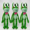 Frog Plush Toy  Cute Soft Stuffed Animal Plushie Doll Kawaii Frog Character Kids Birthday Gift Room Decoration Home Collectible