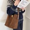 Korean Suede Commuter Tote: Retro, Versatile, Large-Capacity Shoulder or Crossbody Bag for Autumn/Winter.
