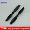 75MM Propeller Pair for 1MM Hollow Cup Motor, Tight Fit, Positive & Negative