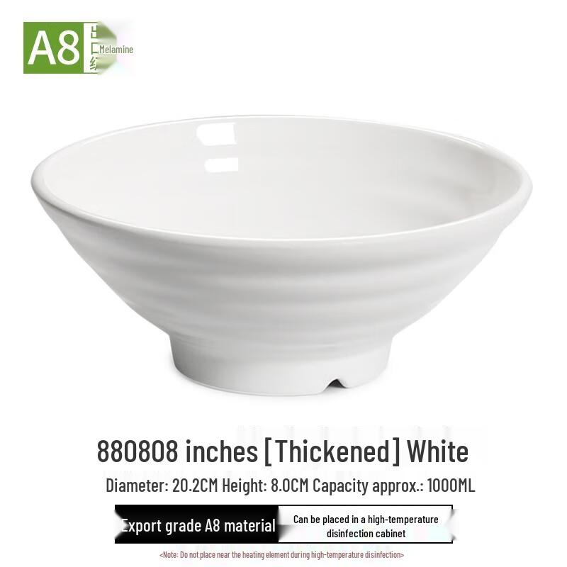 HANDUNYOU Commercial Melamine-Style Plastic Soup Bowl