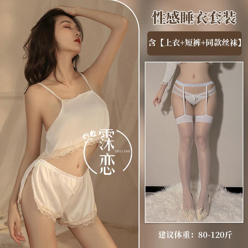 Sex Underwear Sexy Lace Suspender Split Shorts Clothing Set Suspender Large Size Women