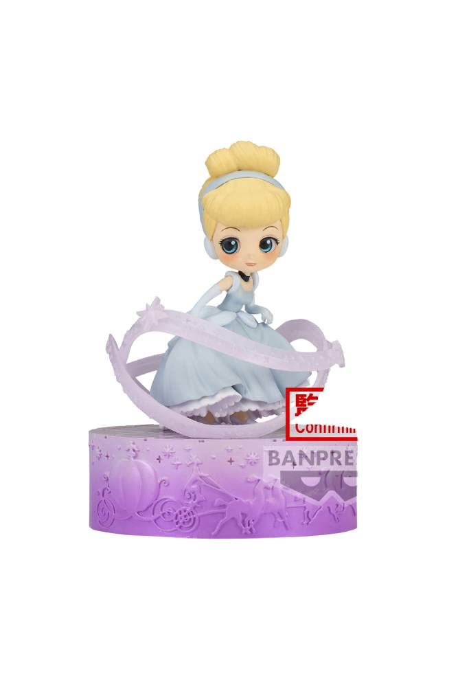 Banpresto Disney Character Cinderella (Ver. B) Bandai Spirits Q posket Stories Figure