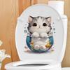 3D Effect Cat Toilet Lid Sticker, Self‑Adhesive PVC Wall Decal for Bathroom Toilet Renovation Decoration