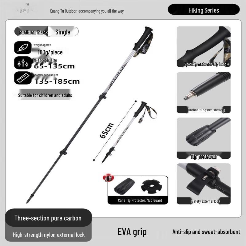 Tiemuyun Outdoor Foldable Carbon Fiber Trekking Pole