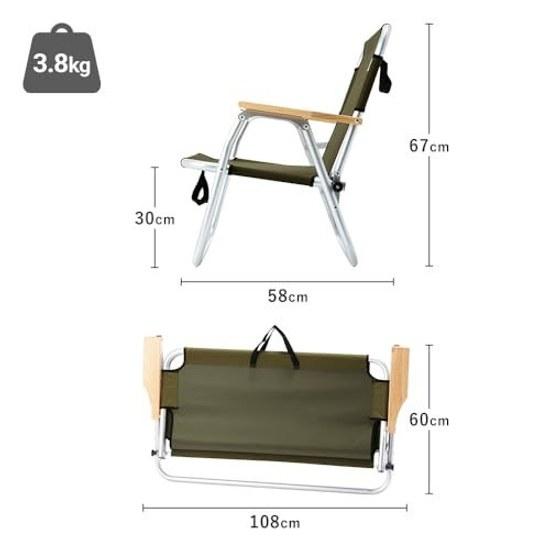 Coleman Bench Relax Folding Olive Approximately 3.8kg Outdoor Chair Camping Garden Living Weight Capacity 160kg