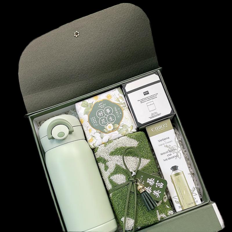 Yisanwei Employee & Company Event Gift Box Set