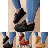 Cozy Plush Snow Shoes Women's Winter Thick Soled Round Head Slippers