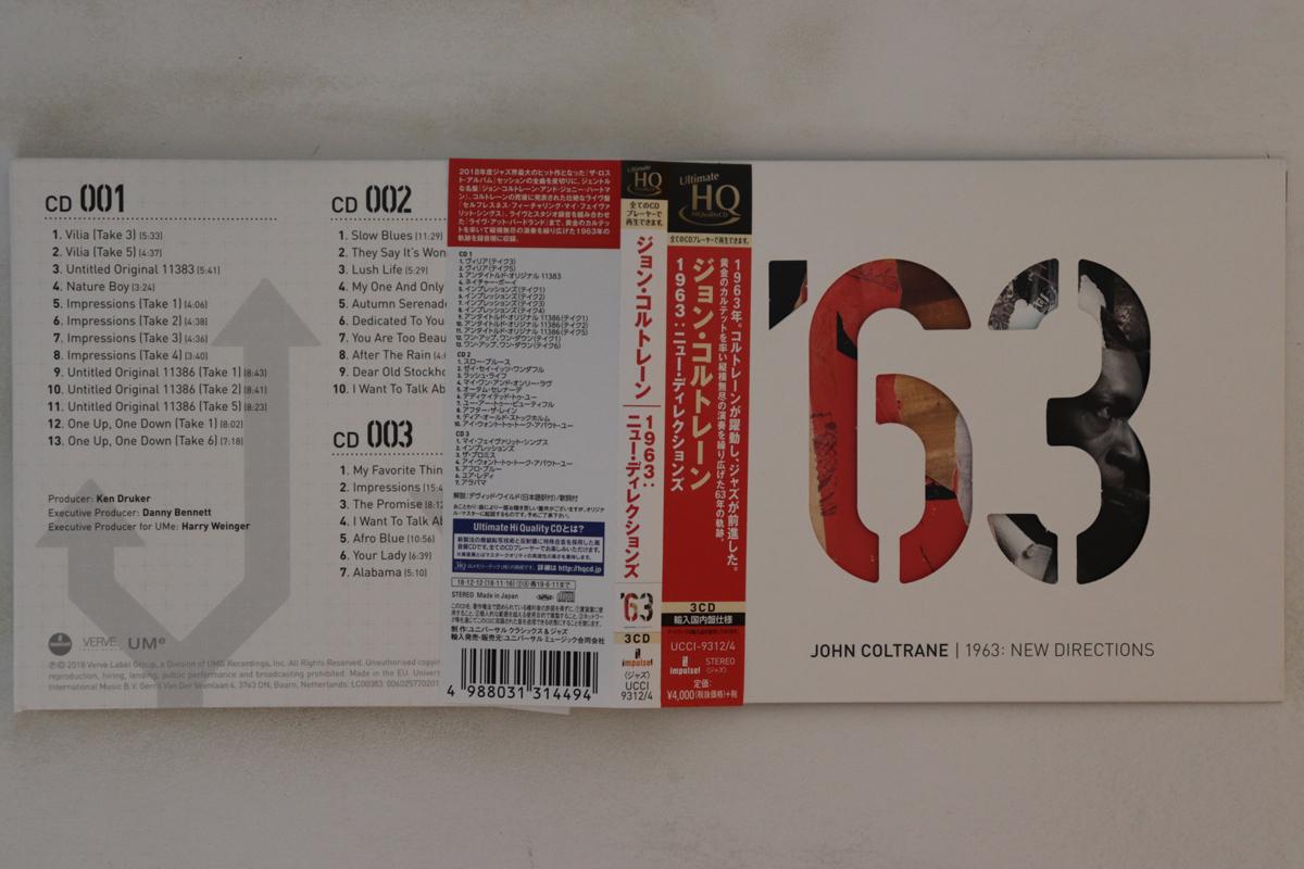 

CD JOHN COLTRANE - 1963: New Directions UCCI93124 IMPULSE 2018 Japan Obi Jazz Used
