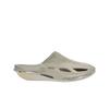 Matthew M. Williams X 005 Slide Light Bone Unisex Sneakers Tan Chrome DH1258-001