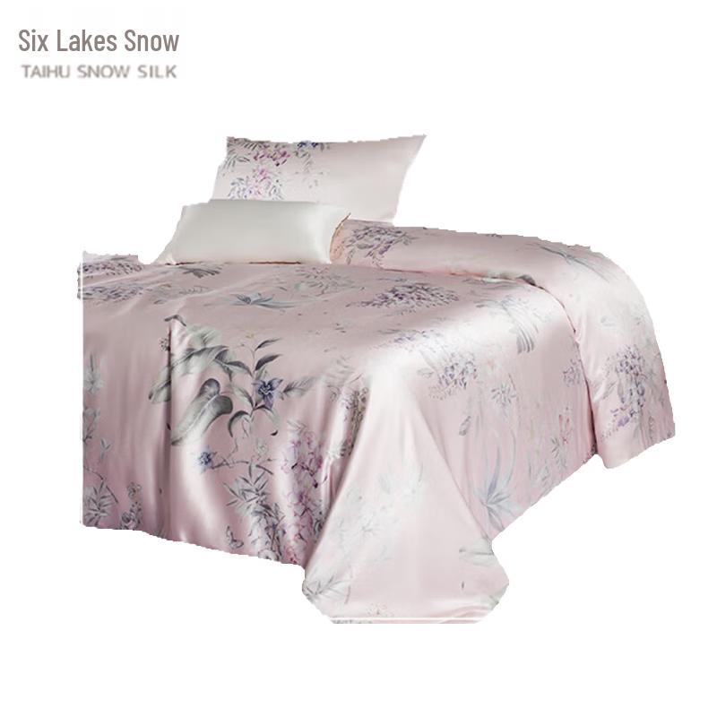 Taihu Snow Mulberry Silk Quilt
