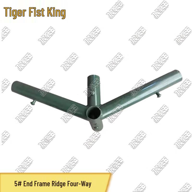 Tiger King 2006-72 Series Restaurant Tent & Parts