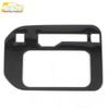 Dongfeng Fengguang S560 Gear Shift Panel Frame & Cup Holder Decoration - Stainless Steel Console Sticker