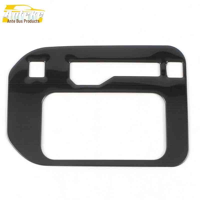 Dongfeng Fengguang S560 Gear Shift Panel Frame & Cup Holder Decoration - Stainless Steel Console Sticker