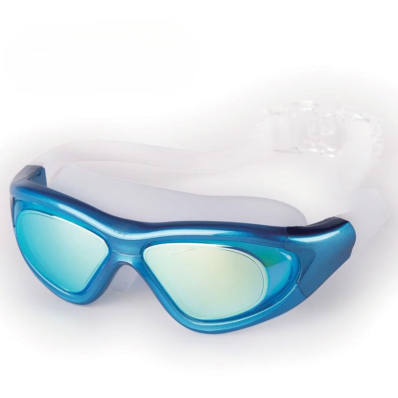 MDNG Men s Large Frame Electroplated Presbyopic Swimming Goggles