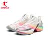 Qiaodan FERISE Men's Performance Basketball Shoes