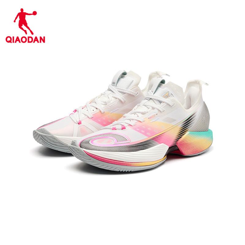 Qiaodan FERISE Men's Performance Basketball Shoes