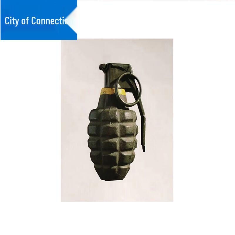 Simulated Grenade Target Paper