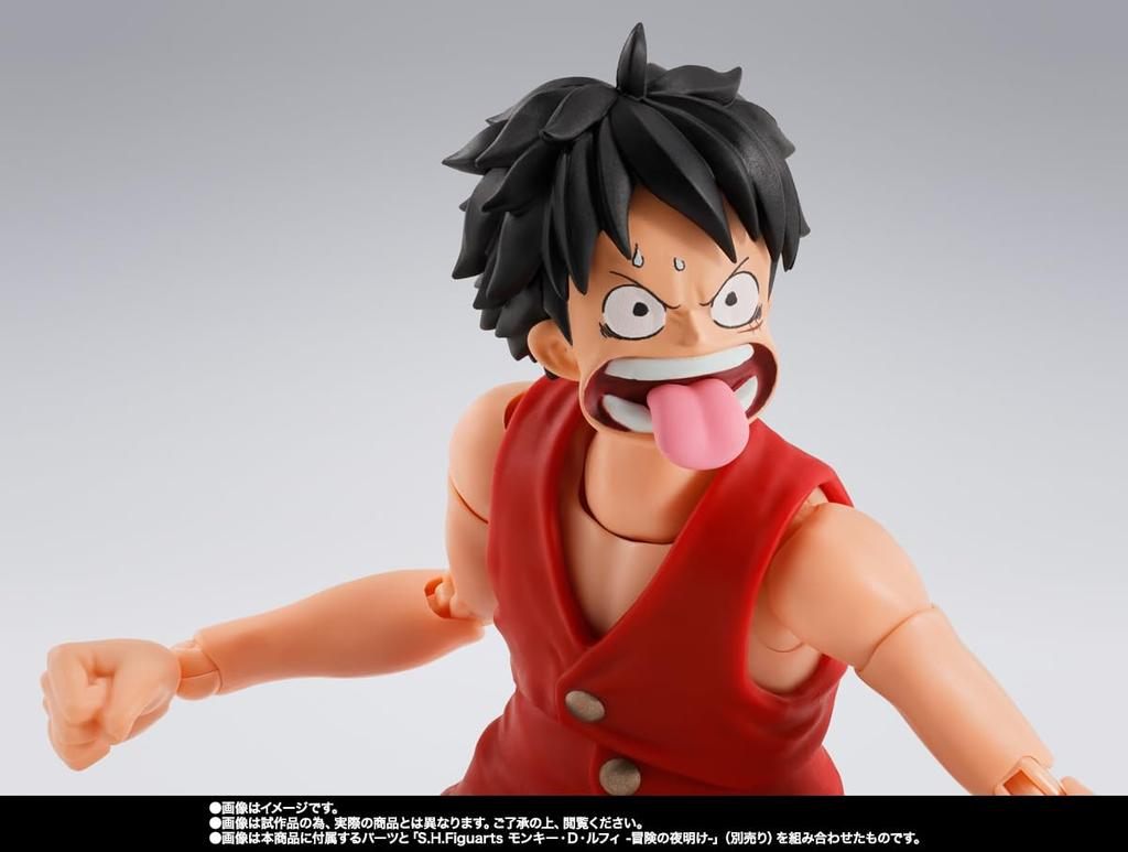 TAMASHII NATIONS ONE PIECE Dracule Mihawk PVC ABS 165mm - - S.H.Figuarts -Hawk-Eye- & Pre-painted Figure, Approx.