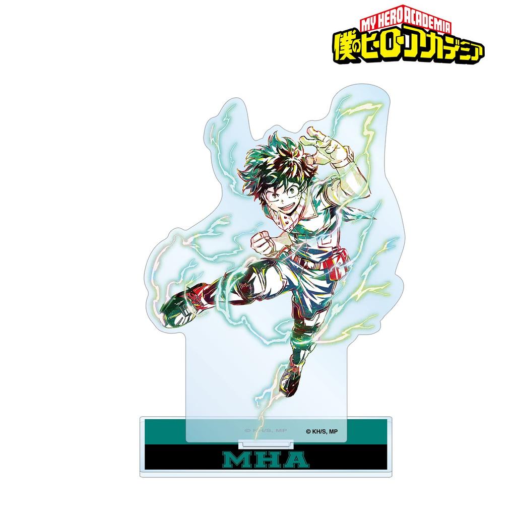 TV Anime Hero Izuku Midoriya Ani Art 3rd Edition Full Body Big Acrylic Stand "My Academia" Ver.