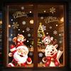 Christmas Home Window Trim 2Pcs Clings, Santa Claus Elk Static Decals, Removable Seasonal Wall Art Cute Cartoon Holiday Stickers for Glass Doors