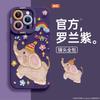 Dumbo iPhone Case 11promax Cute Iphone11plus Silicone 11 Couple 11xr11 Soft Case
