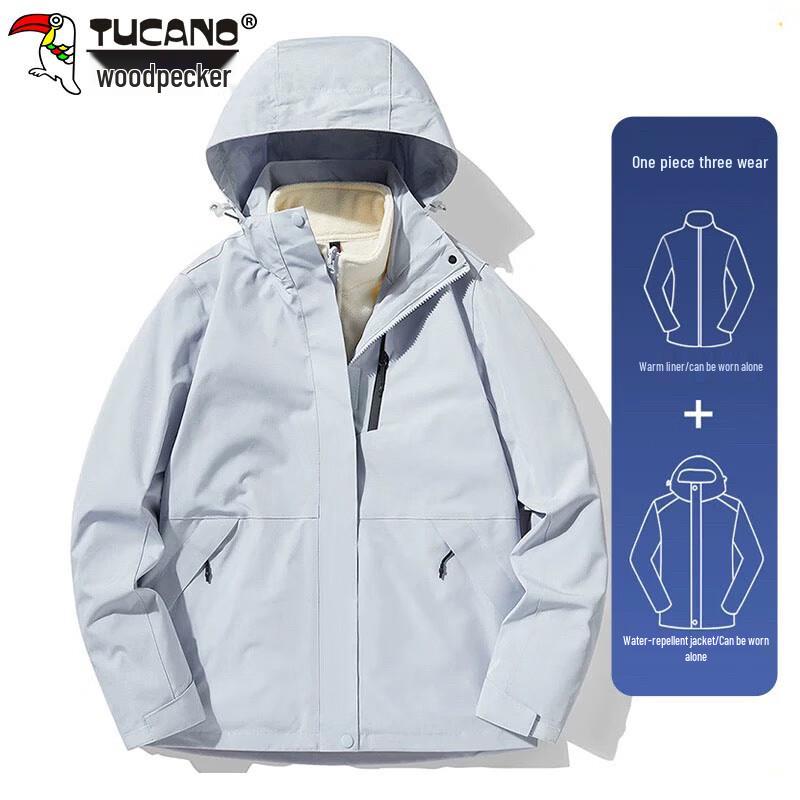 Tucano Unisex Outdoor Windbreaker & Mountaineering Jacket